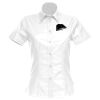 Tailored Fit Short Sleeve Workwear Oxford Shirt Thumbnail