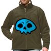 Extreme Climate Stopper Fleece Thumbnail