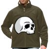 Extreme Climate Stopper Fleece Thumbnail