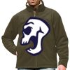 Extreme Climate Stopper Fleece Thumbnail