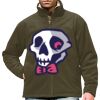 Extreme Climate Stopper Fleece Thumbnail