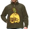 Extreme Climate Stopper Fleece Thumbnail