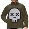 Extreme Climate Stopper Fleece Thumbnail