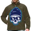 Extreme Climate Stopper Fleece Thumbnail