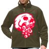 Extreme Climate Stopper Fleece Thumbnail