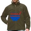 Extreme Climate Stopper Fleece Thumbnail