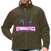 Extreme Climate Stopper Fleece Thumbnail