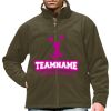 Extreme Climate Stopper Fleece Thumbnail