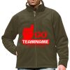 Extreme Climate Stopper Fleece Thumbnail