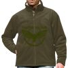 Extreme Climate Stopper Fleece Thumbnail