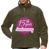 Extreme Climate Stopper Fleece Thumbnail