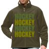 Extreme Climate Stopper Fleece Thumbnail