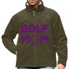 Extreme Climate Stopper Fleece Thumbnail