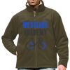 Extreme Climate Stopper Fleece Thumbnail