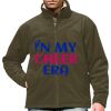 Extreme Climate Stopper Fleece Thumbnail