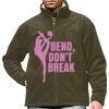 Extreme Climate Stopper Fleece Thumbnail