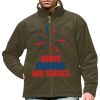 Extreme Climate Stopper Fleece Thumbnail